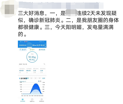 b6559b20df4d99961d1fdf8f1f41793e.png