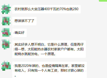 eda662000cf1ae12cc329f6fb0f12060.png