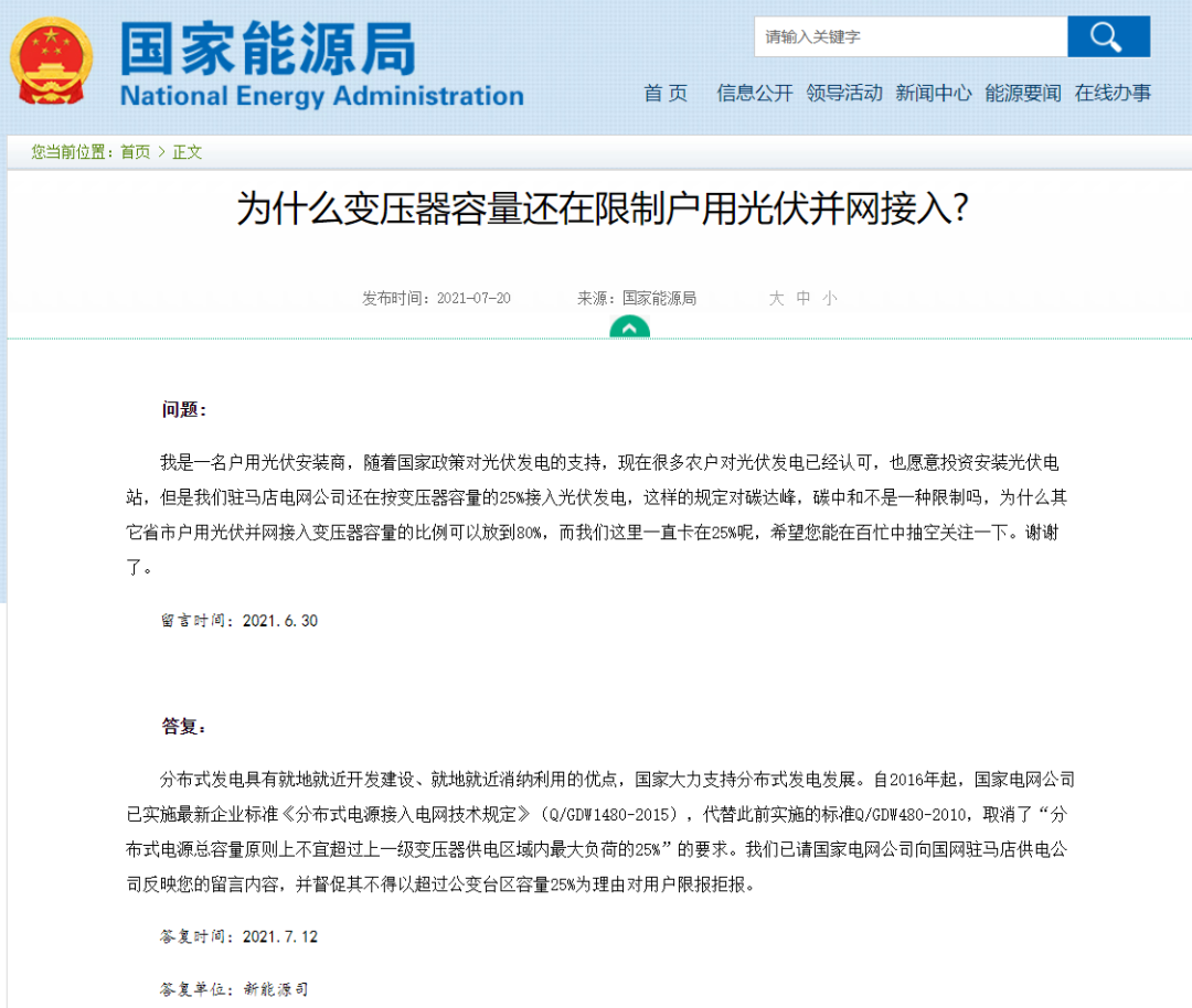 1e2ef6ead0106abe9ecc6062620f7f1f.png