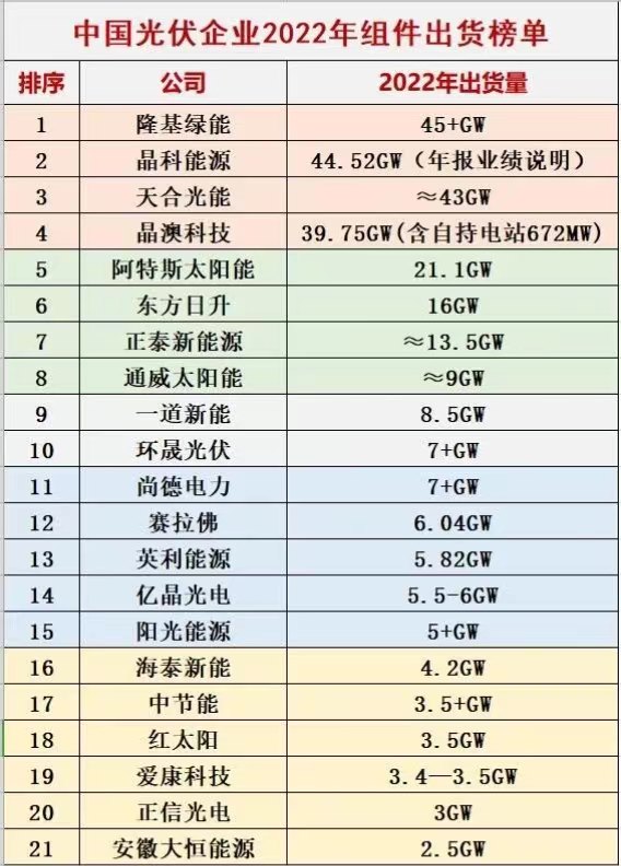微信图片_20230404175915.jpg